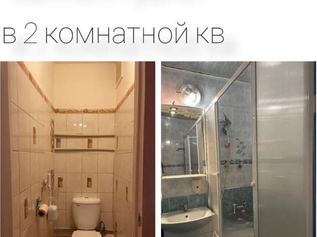 Квартира продажа в Березовый, Краснодарский Край