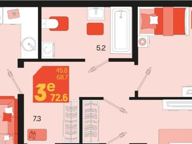 Квартира продажа в Краснодар