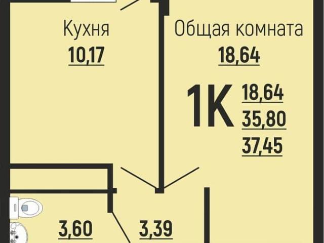 Квартира продажа в Березовый, Краснодарский Край