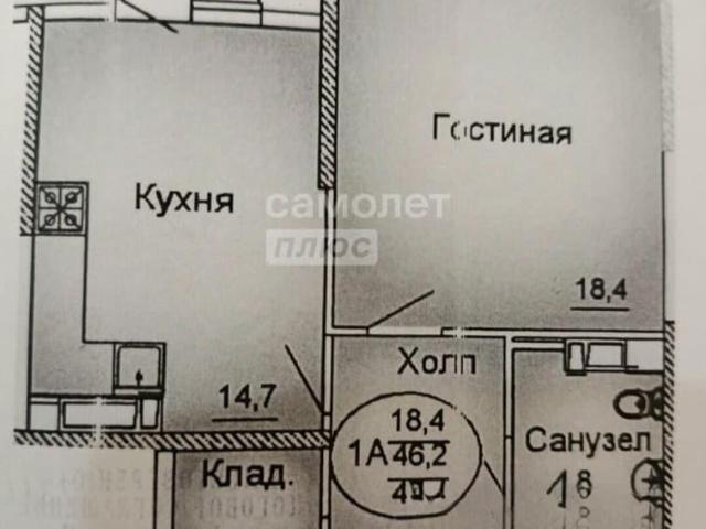 Квартира продажа в Березовый, Краснодарский Край