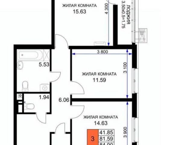 Квартира продажа в Березовый, Краснодарский Край