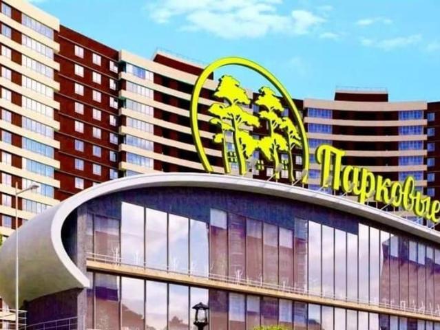 Квартира продажа в Красногорск, Кабардино-Балкарская Республика