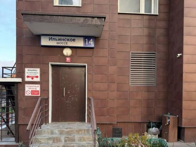 Квартира продажа в Красногорск, Кабардино-Балкарская Республика