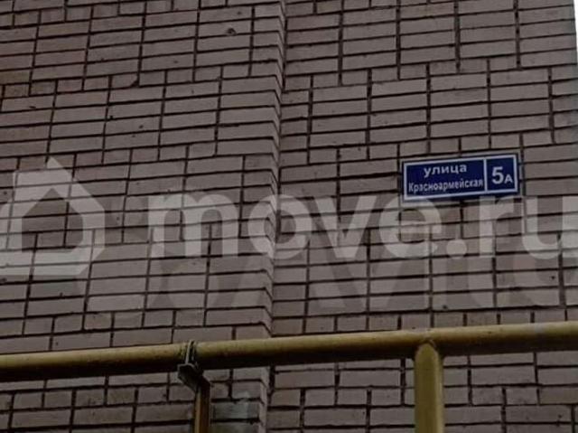 Квартира продажа в Нахабино, Кабардино-Балкарская Республика