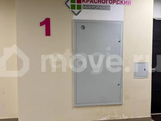 Квартира продажа в Нахабино, Кабардино-Балкарская Республика
