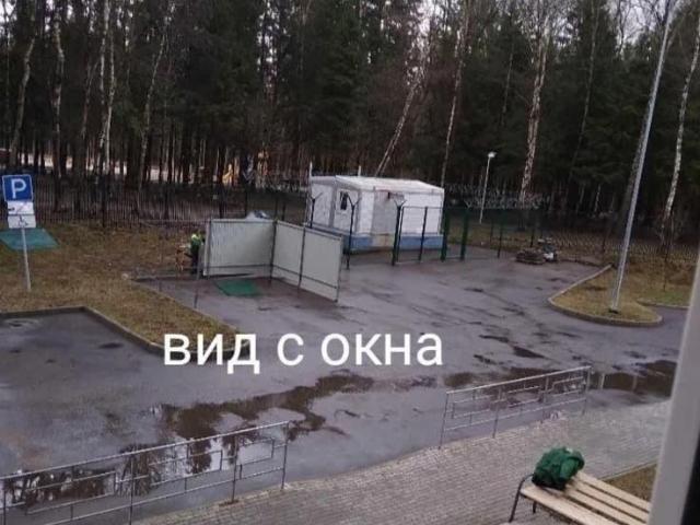 Квартира продажа в Изумрудные холмы, Красногорск
