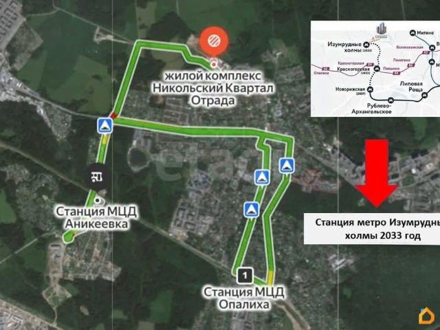 Квартира продажа в Красногорск, Кабардино-Балкарская Республика