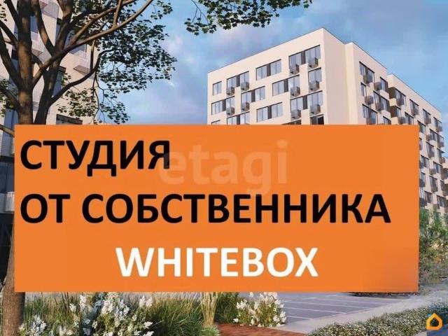 Квартира продажа в Красногорск, Кабардино-Балкарская Республика