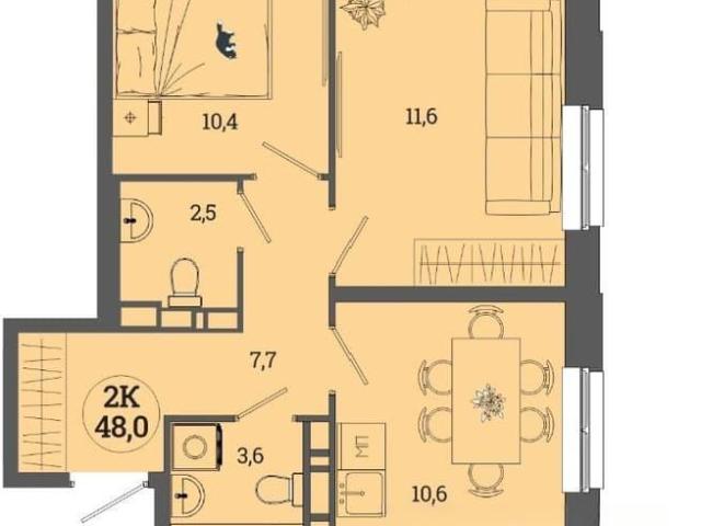 Квартира продажа в Краснокамск, Пермский Край