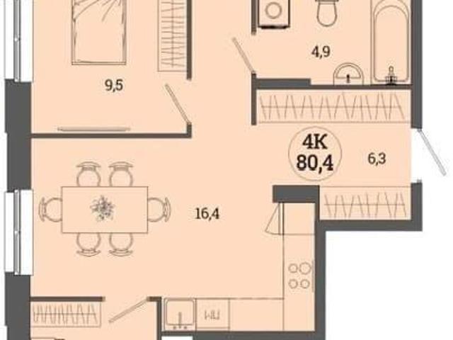 Квартира продажа в Краснокамск, Пермский Край