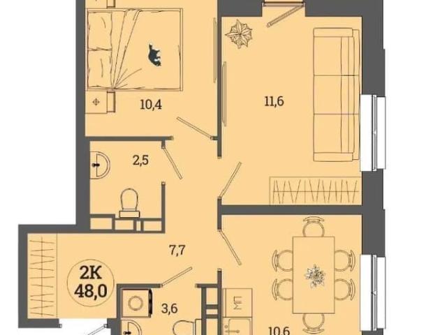 Квартира продажа в Краснокамск, Пермский Край