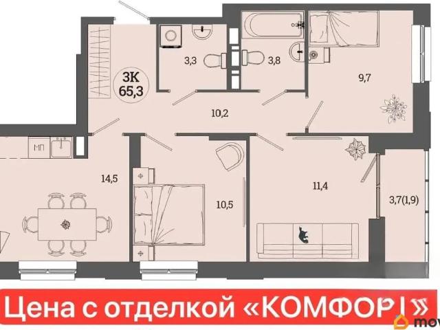Квартира продажа в Краснокамск, Пермский Край