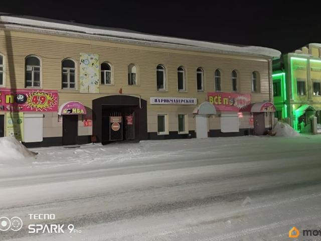 Квартира продажа в Красноуфимск, Свердловская область