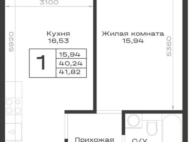 Квартира продажа в Кавказский Р-н, Краснодарский Край