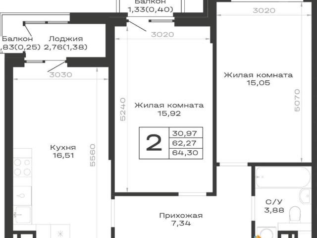 Квартира продажа в Кавказский Р-н, Краснодарский Край