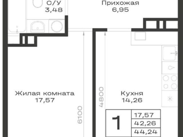 Квартира продажа в Кавказский Р-н, Краснодарский Край