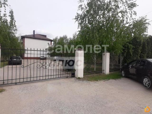 Квартира продажа в Крымск, Краснодарский Край