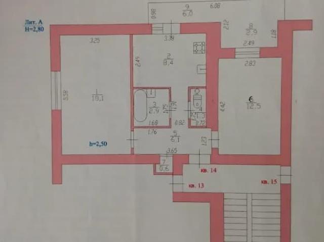 Квартира продажа в Крымск, Крымский район