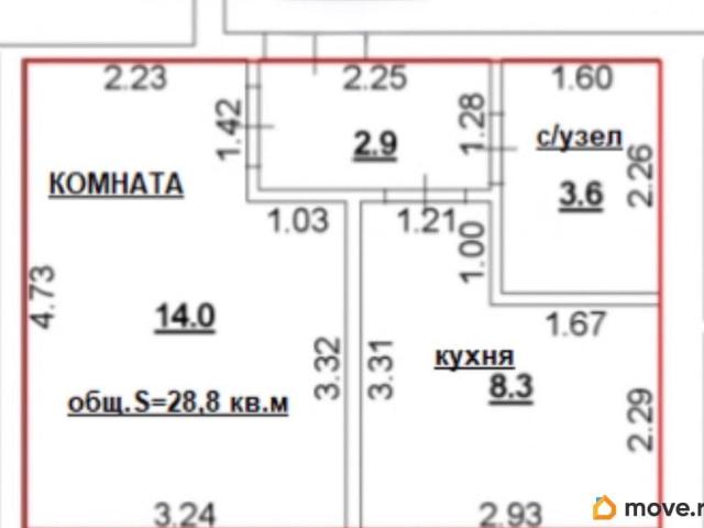 Квартира продажа в Кстово, Тыва Республика