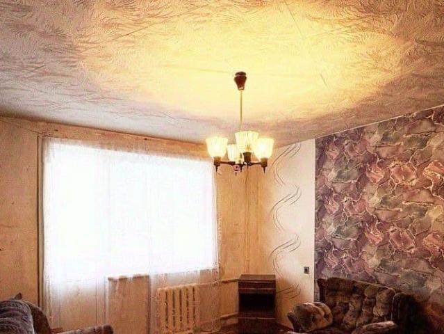 Квартира продажа в Новосибирская область