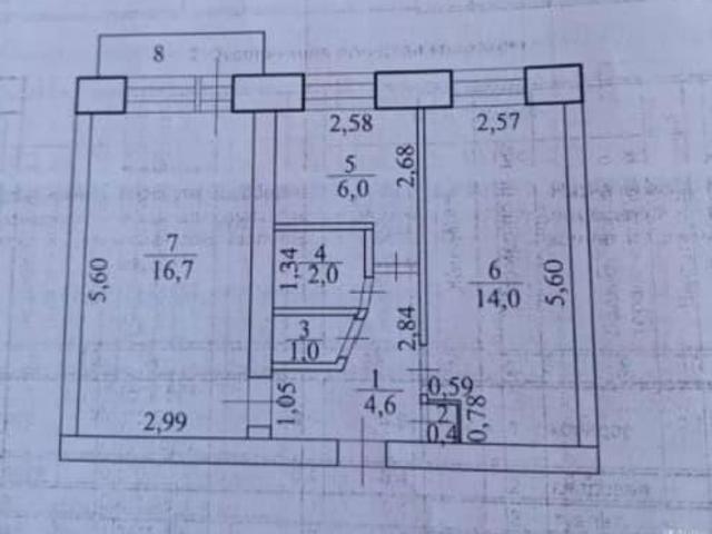 Квартира продажа в Кумертау, Башкортостан Респ