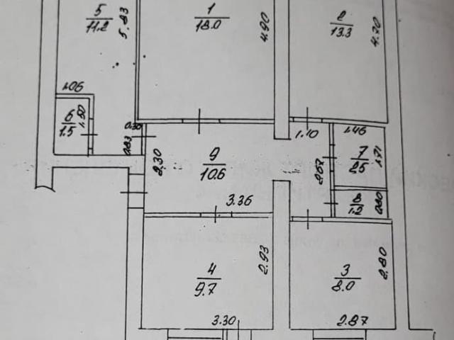Квартира продажа в Кумертау, Башкортостан Респ