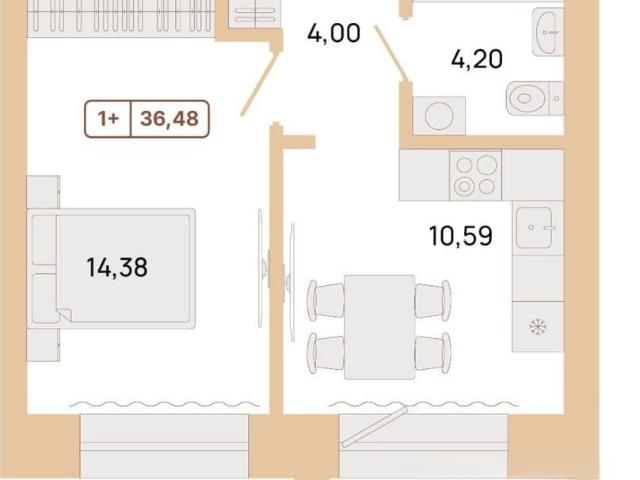 Квартира продажа в Курган, Курганская область