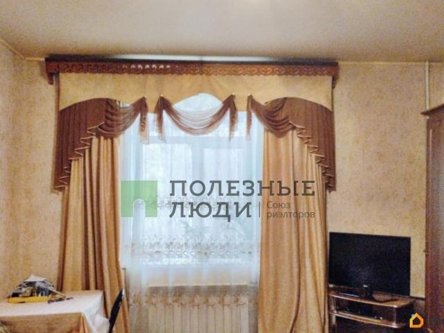 Квартира продажа в Курган, Курганская область