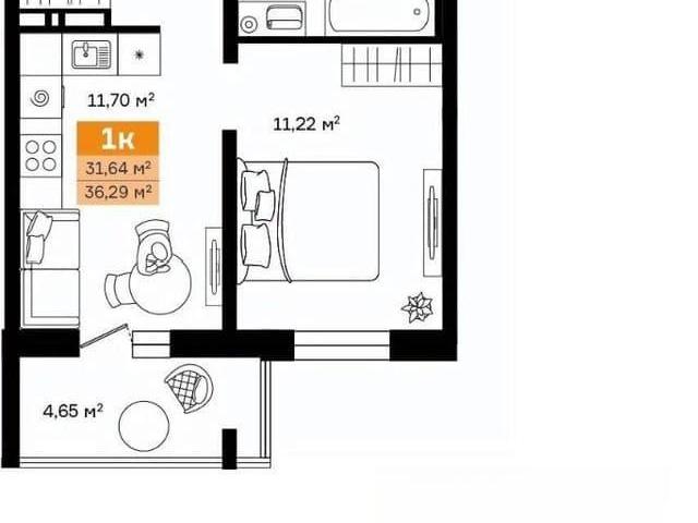 Квартира продажа в Курган, Курганская область