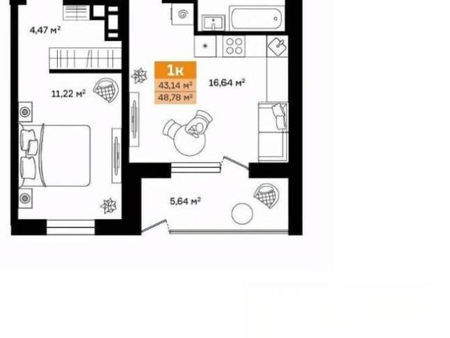 Квартира продажа в Курган, Курганская область