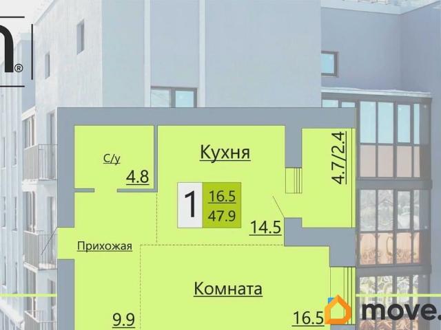 Квартира продажа в Курган, Курганская область