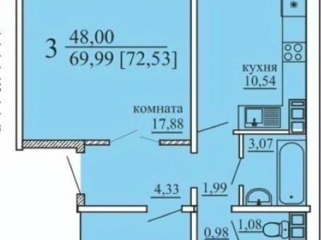 Квартира продажа в Курган, Курганская область