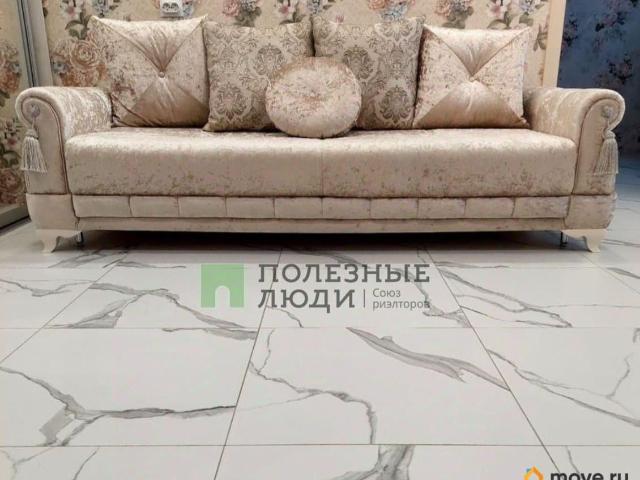 Квартира продажа в Курган, Курганская область