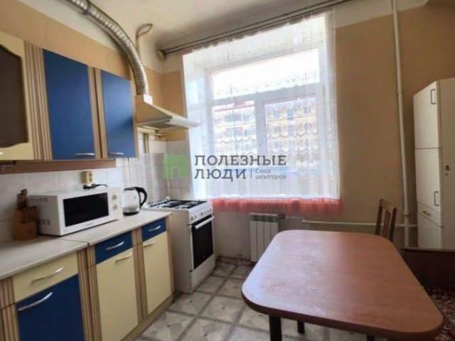 Квартира продажа в Курган, Курганская область