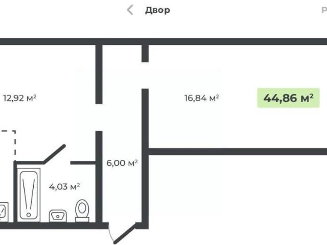 Квартира продажа в Курган, Курганская область