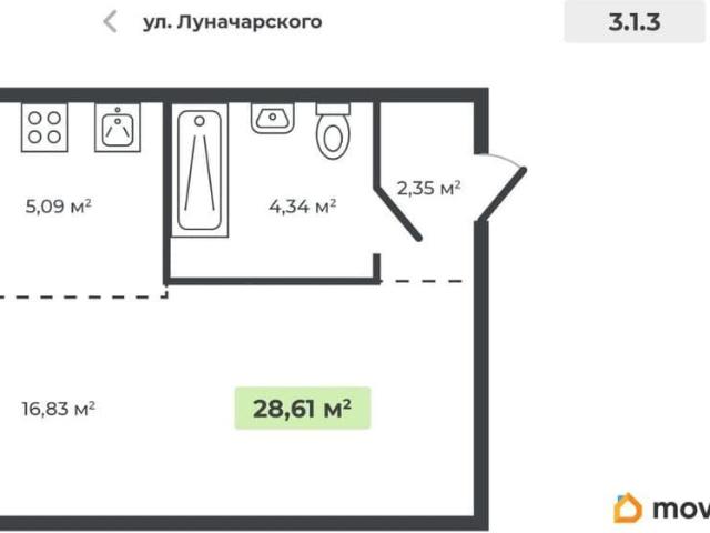 Квартира продажа в Курган, Курганская область