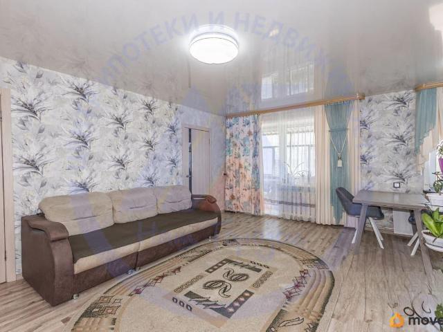 Квартира продажа в Курган, Курганская область