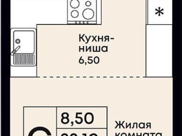 Квартира продажа в Джубга, Краснодарский Край
