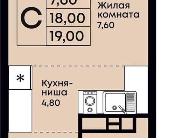Квартира продажа в Джубга, Краснодарский Край