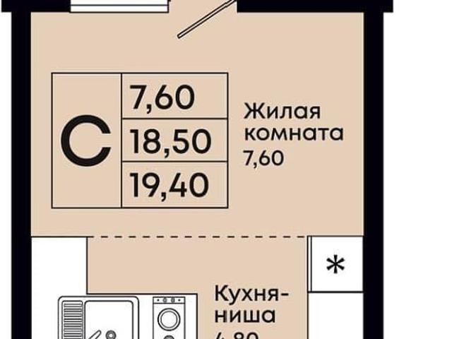 Квартира продажа в Джубга, Краснодарский Край