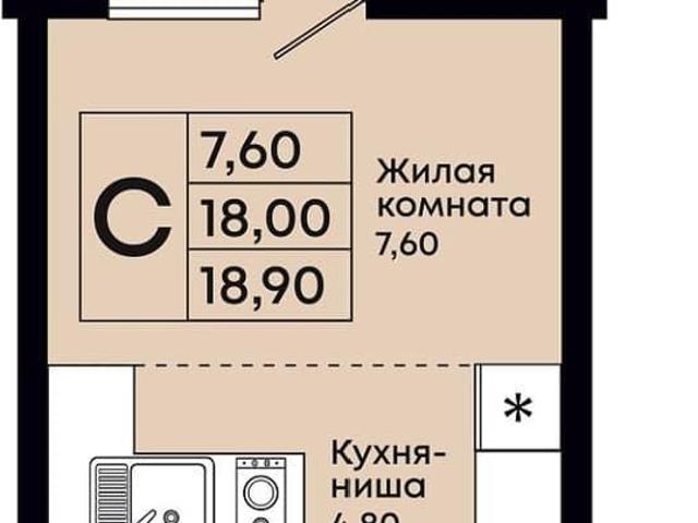 Квартира продажа в Джубга, Краснодарский Край