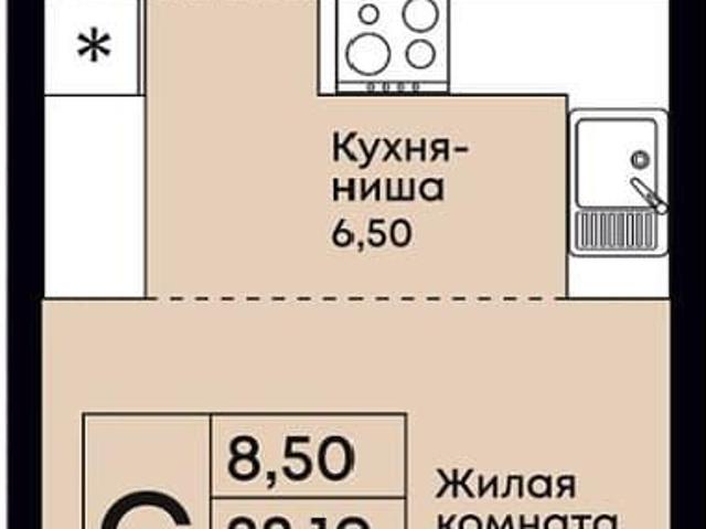 Квартира продажа в Джубга, Краснодарский Край