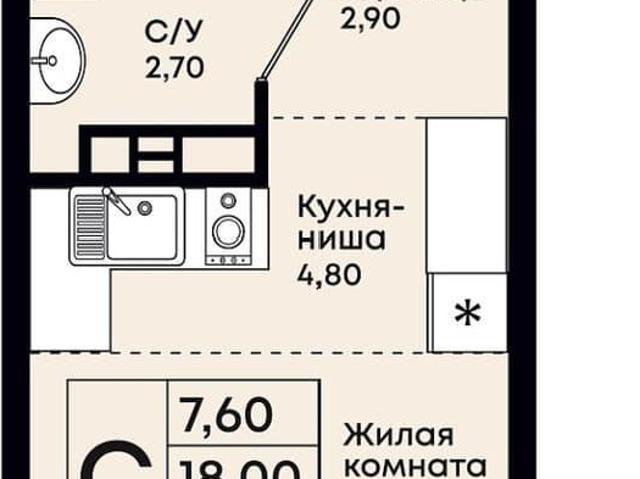 Квартира продажа в Джубга, Краснодарский Край