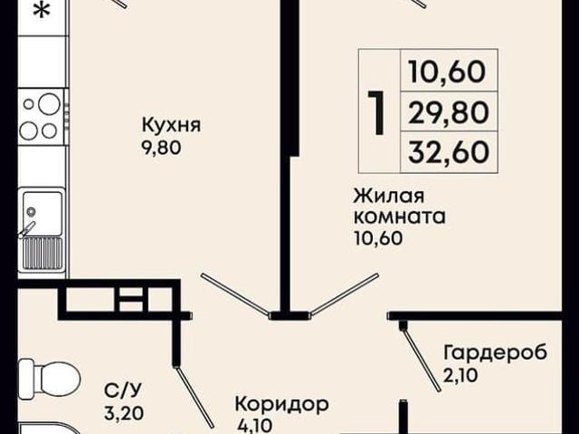 Квартира продажа в Джубга, Краснодарский Край