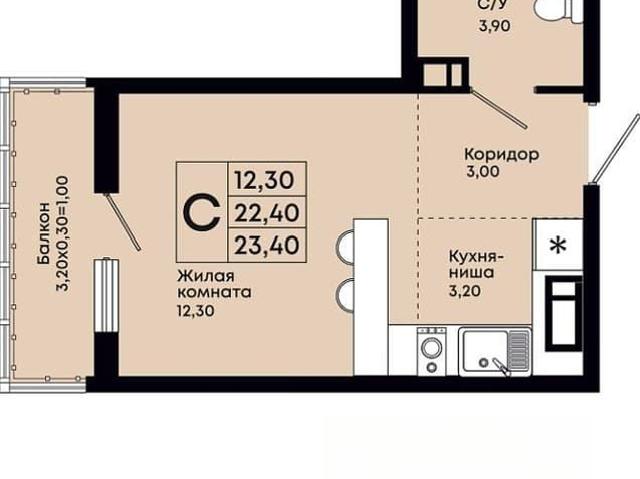 Квартира продажа в Джубга, Краснодарский Край