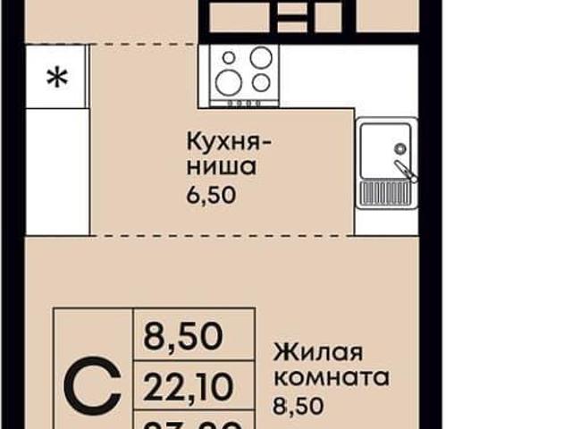 Квартира продажа в Джубга, Краснодарский Край