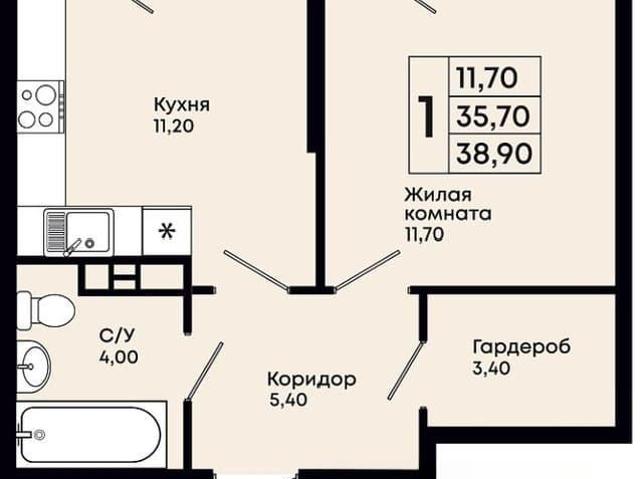 Квартира продажа в Джубга, Краснодарский Край