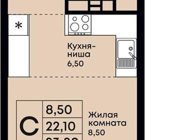 Квартира продажа в Джубга, Краснодарский Край