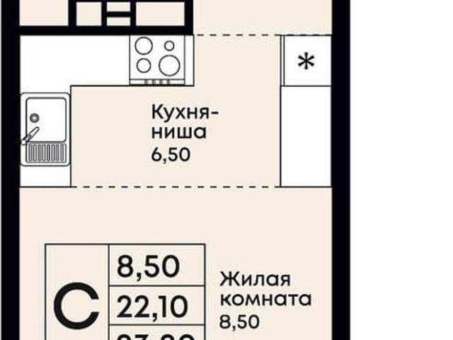 Квартира продажа в Джубга, Краснодарский Край
