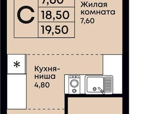 Квартира продажа в Джубга, Краснодарский Край